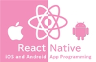 iOS/Android 앱 개발을 위한 실전 React Native - Intermediate