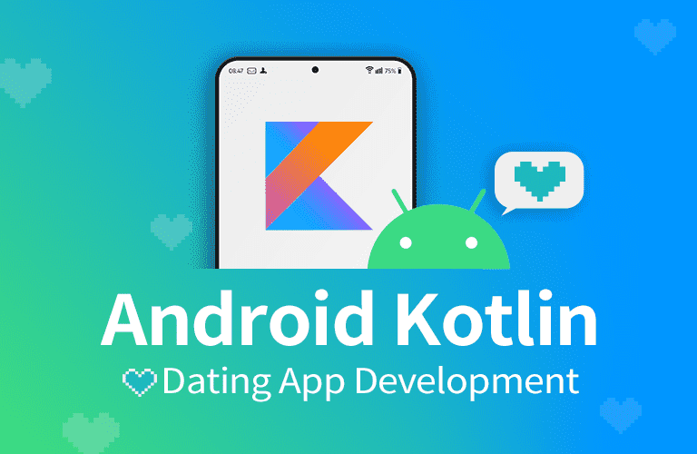 개복치개발자, [초중급편] 안드로이드 데이팅 앱 만들기(Android Kotlin)
