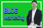 블로그 마케팅 이기는 전략