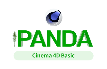 Cinema 4D의 기초