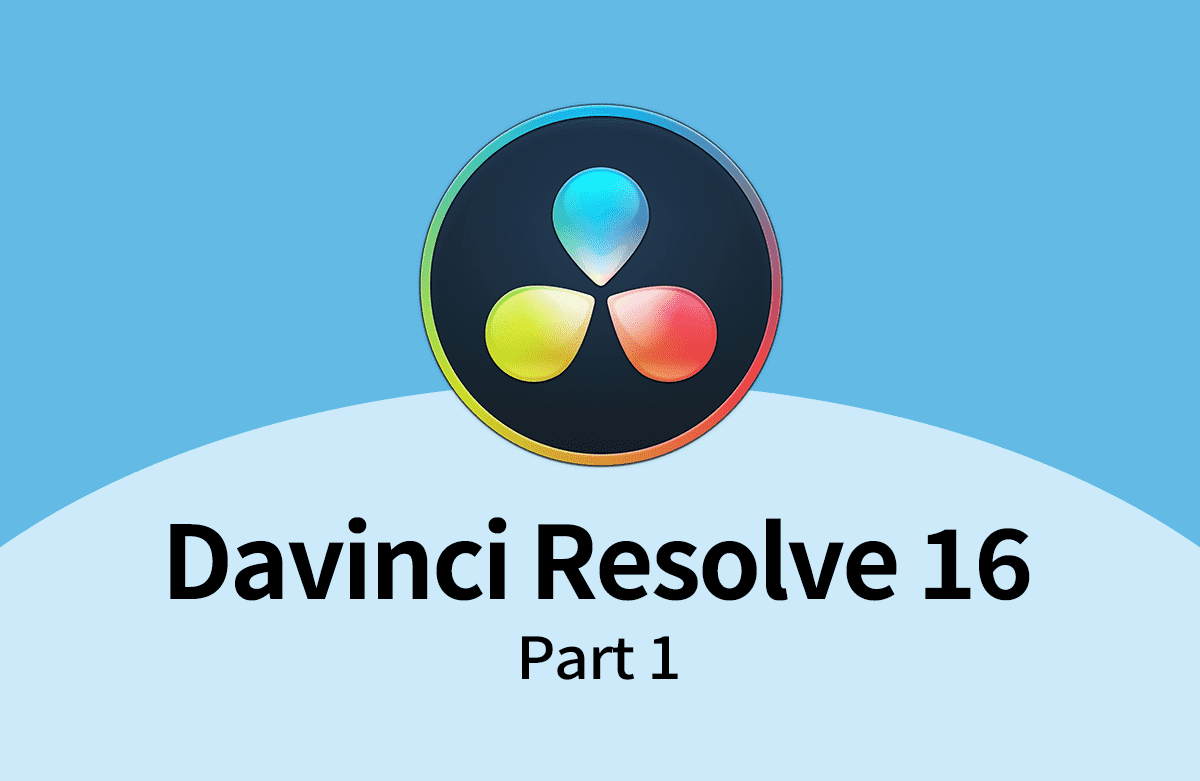 영상편집 Davinci Resolve(다빈치 리졸브) 16버전의 입문 Part.1 강의 이미지