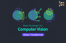 최신 딥러닝 기술 Vision Transformer 개념부터 Pytorch 구현까지 썸네일