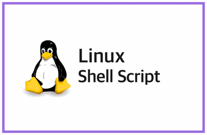 리눅스 쉘 스크립트강의 썸네일