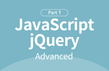 자바스크립트+jQuery 기초부터 실무까지 : 고급 Part.1 썸네일