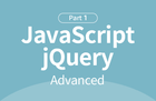 자바스크립트+jQuery 기초부터 실무까지 : 고급 Part.1 썸네일