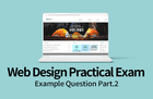 시험 전에 꼭 봐야 할 웹디자인기능사 공개 문제 (2020) Part.2 썸네일