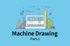초보자를 위한 기계도면 보는 법 배우기 Part.1 썸네일