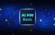 설계독학맛비's 실전 AI HW 설계를 위한 바이블, CNN 연산 완전정복 (Verilog HDL + FPGA 를 이용한 가속기 실습)