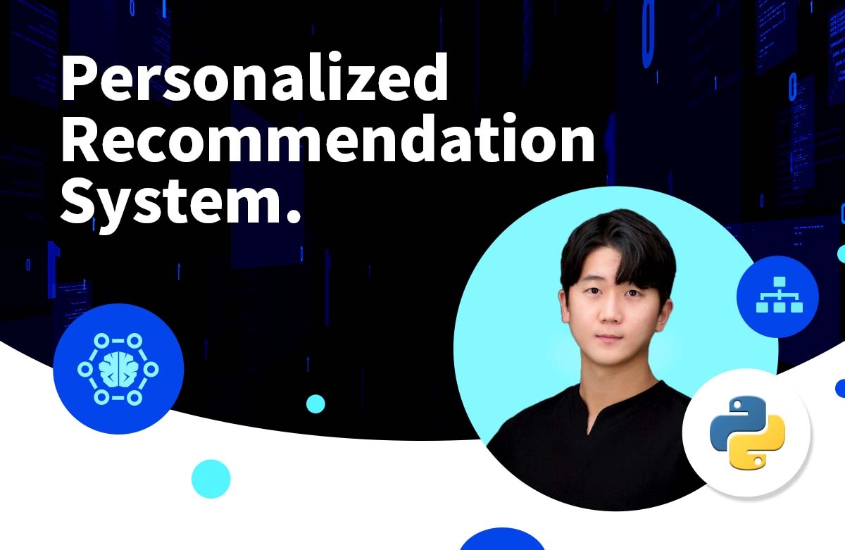 (UPDATED) Python을 이용한 개인화 추천시스템 | 추천알고리즘 | 추천인공지능