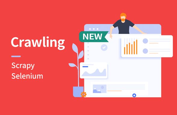 쉽게 처음하는 파이썬 고급 크롤링 [Scrapy, Selenium, Headless Chrome] 썸네일