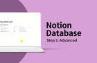 노션(Notion) 데이터베이스 - 고급편 썸네일
