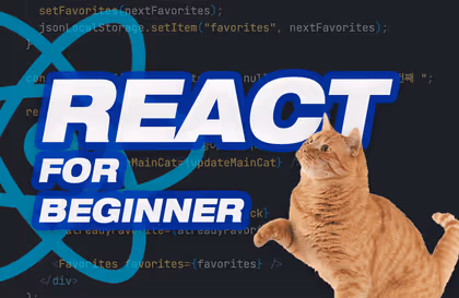 ad-banner