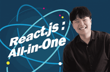 [2024] 한입 크기로 잘라 먹는 리액트(React.js) : 기초부터 실전까지 썸네일