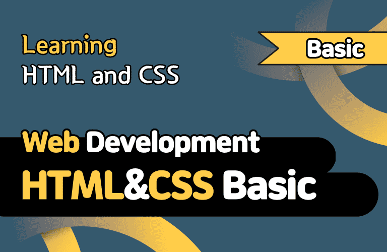 html-css-inflearn-thumbnail.png