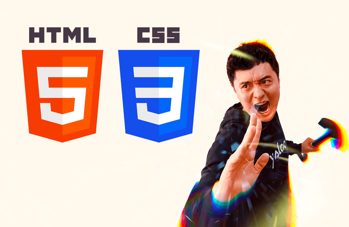 제대로 파는 HTML CSS - by 얄코(Yalco)