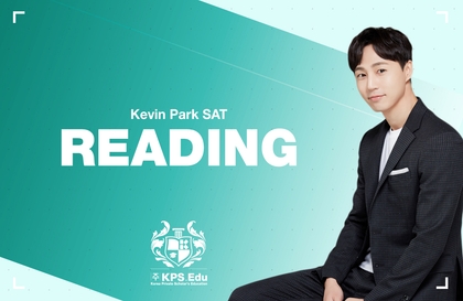 SAT Reading강의 썸네일