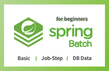 [스프링 배치 입문] 예제로 배우는 핵심 Spring Batch 썸네일