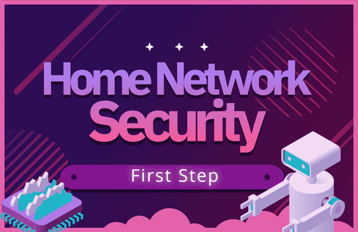 안전한 홈 네트워크를 위한 보안강화: 홈 네트워크 보안을 위한 첫 걸음강의 썸네일