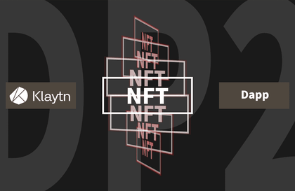 [D.P.2(DappProject2)] 디앱 프로젝트2(Klaytn 네트워크를 활용한 NFT 생성 및 판매)강의 썸네일