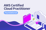 Thumbnail image of the AWS Certified Cloud Practitioner 자격증 준비하기