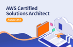 Thumbnail image of the AWS Certified Solutions Architect - Associate 자격증 준비하기