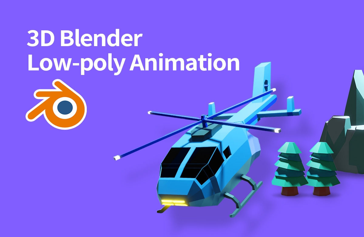 블렌더 처음 시작부터 로우폴리 3D 애니메이션 까지