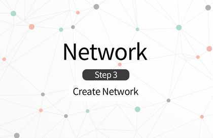 누구나 시작할 수 있는 네트워크 Step 3 (네트워크 만들기)강의 썸네일