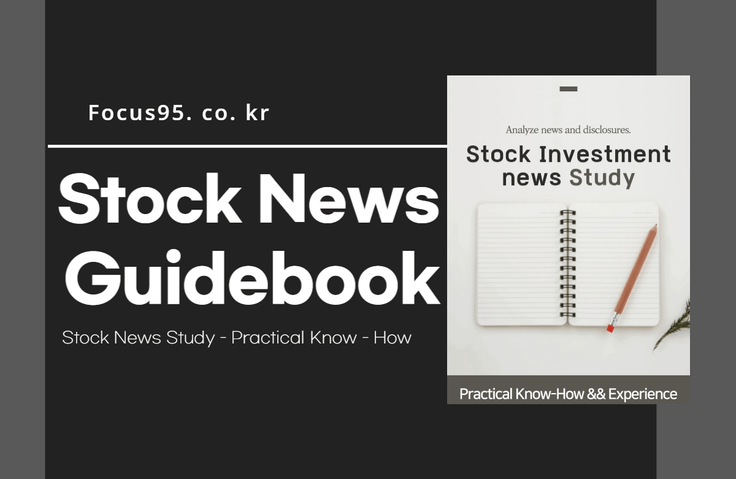 thumbnail background