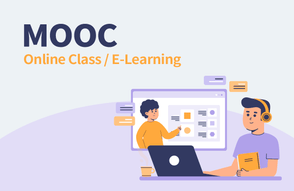 해외 명문대학 무료 온라인수업 무크(MOOC) 수강 방법 소개 썸네일