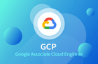 GCP - Google Associate Cloud Engineer 자격증 준비하기 썸네일