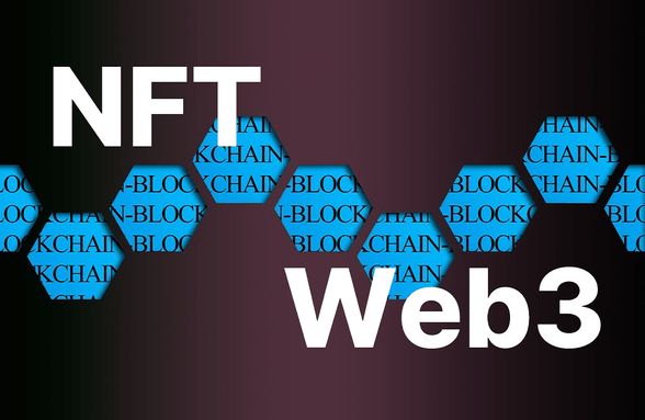 NFT 만들며 배우는 블록체인과 웹3 기초썸네일