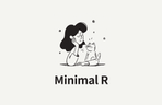 Thumbnail image of the minimal R - 데이터 분석을 위한 최소한의 지식