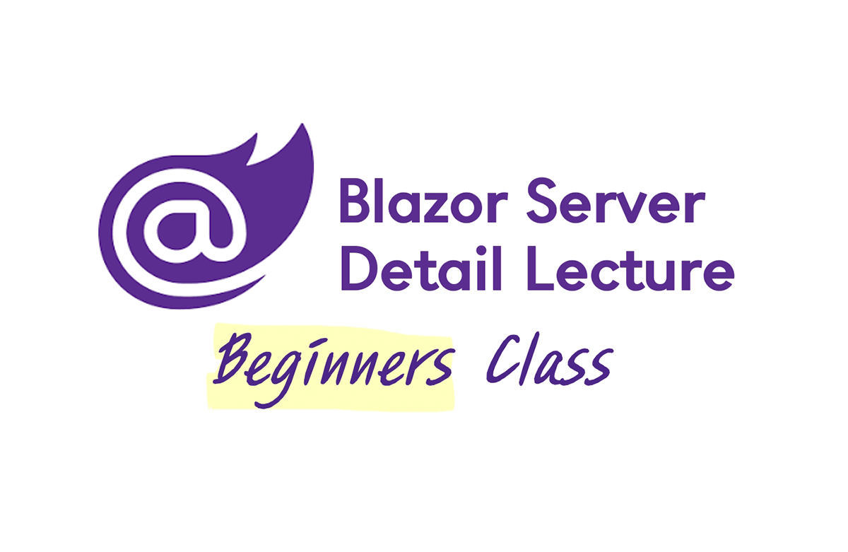 ASP.NET core Blazor 디테일 강의 - 초급편