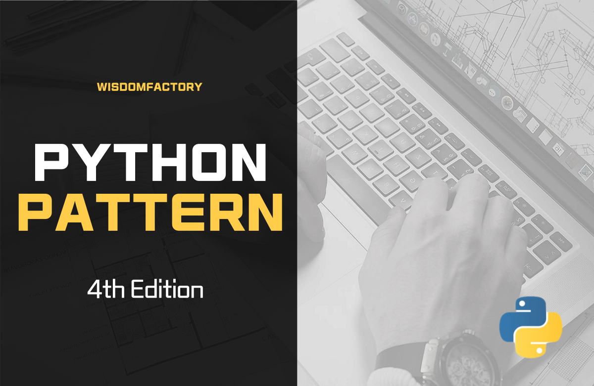 패턴으로 배우는 Python 프로그래밍 4편 - GUI패턴