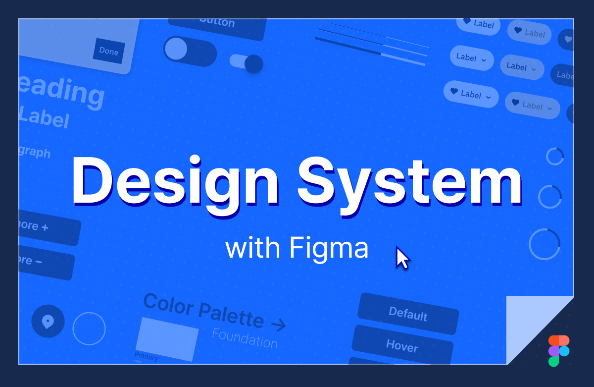 디자인 시스템 with 피그마