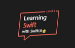 Thumbnail image of the UIで学ぶSwift - レベル3