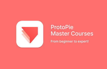 ProtoPie Master Courses (프로토파이 마스터 클래스)강의 썸네일