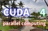 CUDA 프로그래밍 (4) - C/C++/GPU 병렬 컴퓨팅 - 행렬 matrix 곱하기