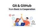 Thumbnail image of the 직접 활용할 수 있는 Git과 Github - 기초부터 협업까지