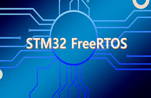 STM32 FreeRTOS 구현 썸네일