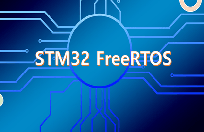 STM32 FreeRTOS 구현강의 썸네일