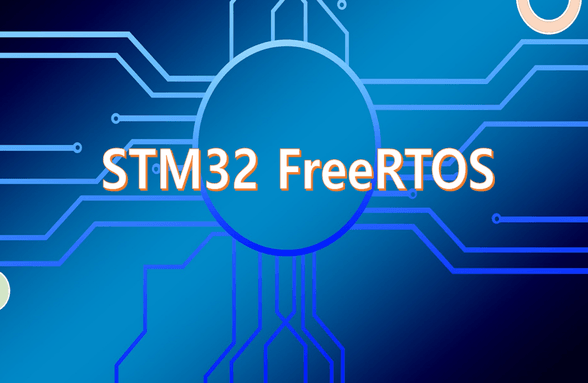 STM32 FreeRTOS 구현썸네일