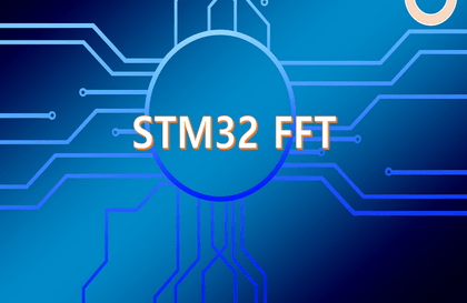 STM32 FFT 구현강의 썸네일
