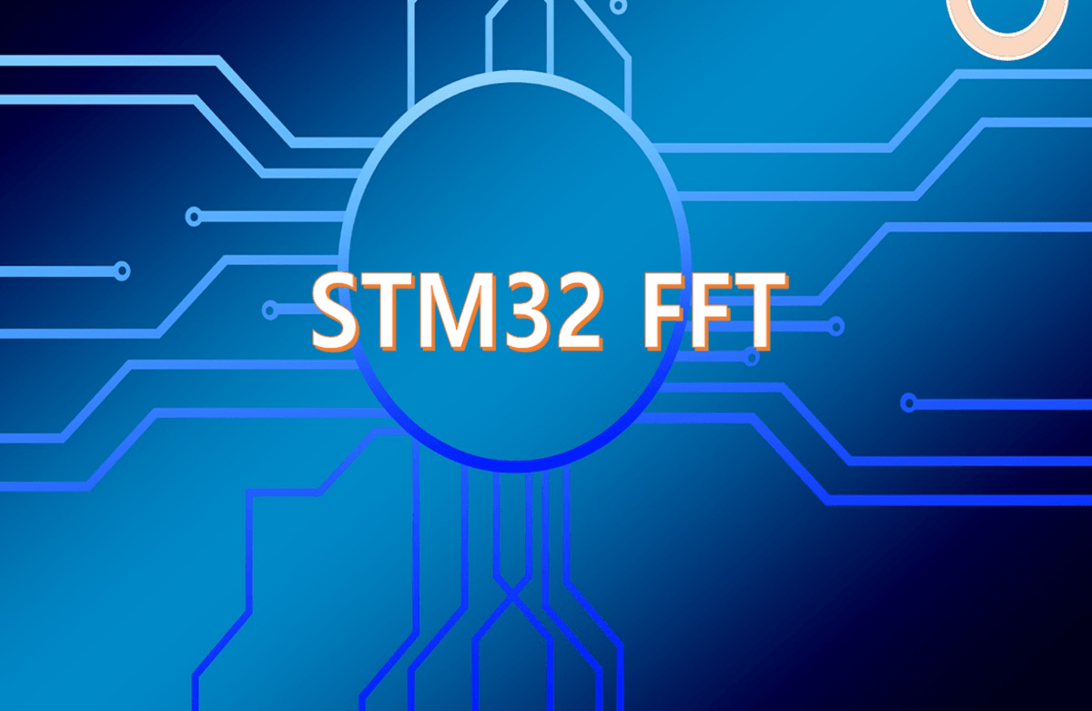 STM32 FFT 구현