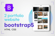 [ 부트스트랩 5 ] 빠르고 스마트하게 웹 사이트 만들기 | Bootsrap 입문용