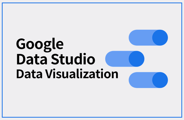 구글 데이터 스튜디오 데이터 시각화 입문 썸네일