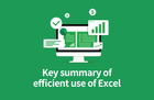 회사가 원하는 효율적인 엑셀 사용법 핵심 정리 썸네일