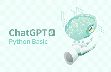 ChatGPT 100% 활용하여 배우는 파이썬 기초 A to Z강의 썸네일