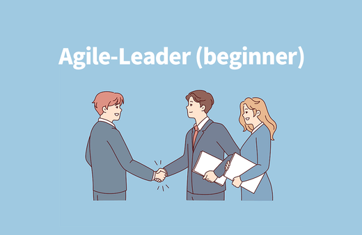 Agile-Leader(초급)강의 썸네일