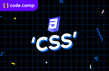 [코드캠프] 강력한 CSS